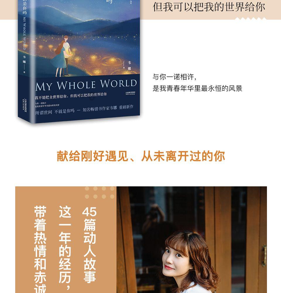 探索世界,发现答案——南京较好的美术培训机构吉鹿力问答社区