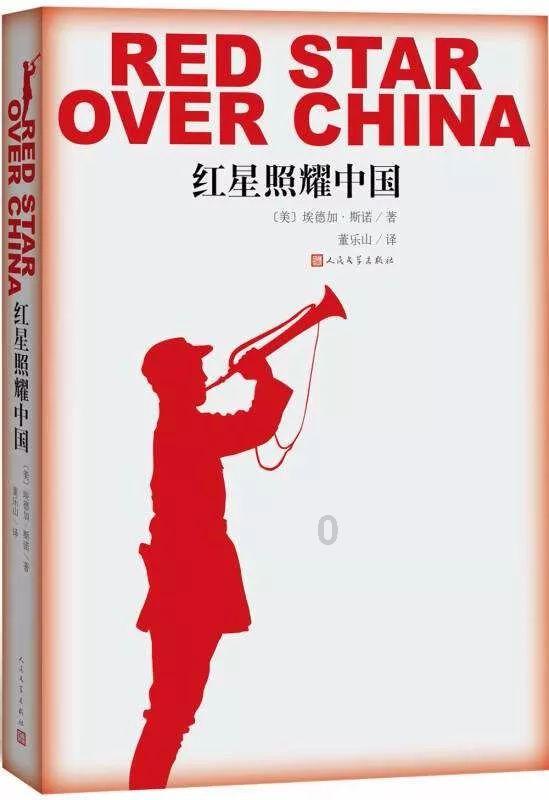 新疆为什么一般都在0:00-9:00期间睡觉?红迪网-让你畅享有趣话题的社区平台
