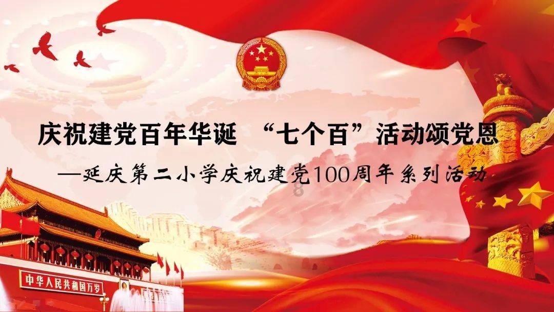 在你心中学生时代最珍惜的是哪种友谊?-最全面的问答类网站