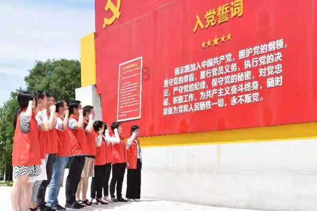 HAHA体育十年运营