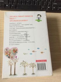 欢迎加入笔记本电脑摄像头倒置怎么办红迪网平台
